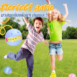 ✨ลูกบอลกระโดดเรืองแสงสำหรับเด็ก ลูกบอลเด้งดึ๋งเรืองแสง ไฟกระพริบกลางคืน เตะด้วยเท้าเดียว ลูกบอลกระโดดเชือก ช่วยให้เจริญเ บอล กระโดด มี ไฟ บอล กระโดด เพิ่ม ความสูง 跳球 ลก บอล กระโดด 乐球跳 ลูก บอล กระโดด ส่อง แสง ได้