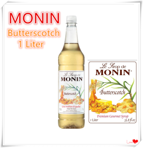 (Free Gift) Monin Butterscotch Syrup Flavor 700ml/1000ml