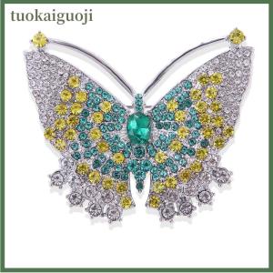 tuokaiguoji Fashion Exquisite Rhinestone Butterfly Brooches For Women Clothing Coat Jewelry Accessories Gift