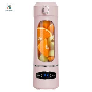 Rechargeable Household Juicer for Outdoor & Gardening Use Portable Multi-Functional Kitchen Appliance with Stylish Color Options