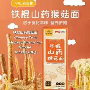 怀府街铁棍山药猴菇面100g Nourishing Chinese Yam Mushroom Noodle