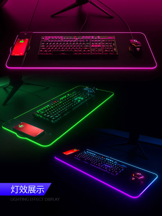 ALIENWARE alien wireless charging luminous mouse pad Super RGB fabric ...
