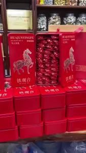 Anxi Tieguanyin new tea orchid tea oolong tea high mountain tea