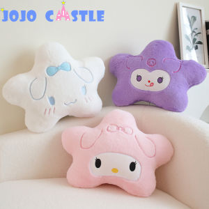 JOJO CASTLE 40×40cm Sanrio Kuromi Melody Cinnamoroll Plush Stuffed Star Shaped Sofa Waist Protection Cushion Cartoon Office Dormitory Nap Pillow