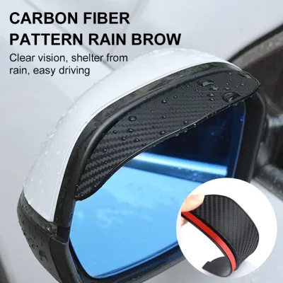 【On Sale】 2PCS Car Rear View Mirror Rain Cover Sun Visor Eyebrow Carbon Fiber Side View Mirror Rain Guard Auto Accessories
