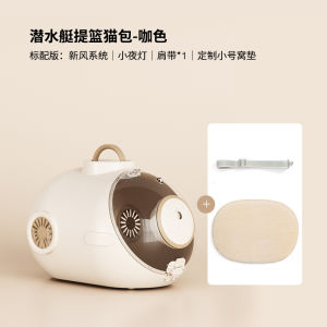 Pet Cat Carrier Bag Outdoor Dog Carrier Bag Cat Backpack Pet Carrier Cat Carrier For Cat Bag Summer Breathable Handbag Crossbody Large Capacity 宠物背包