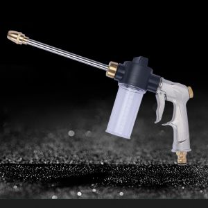 🇸🇬𝗛𝗜𝗚𝗛 𝗣𝗥𝗘𝗦𝗦𝗨𝗥𝗘 Car wash gardening house cleaning long metal combo spray gun with detachable soap bottle