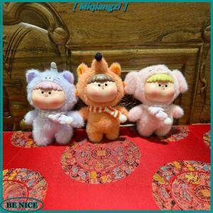[miqiangzi] Cute Cartoon Animal Fruit Cub Lilith Plush Doll Keychain Backpack Hangings Ornaments Gifts