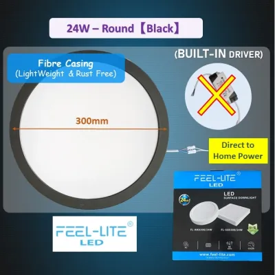 (Rolux / Tenjo / Thor / Feel-Lite / ADD) LED Downlight (Surface) - 12W 18W 24W