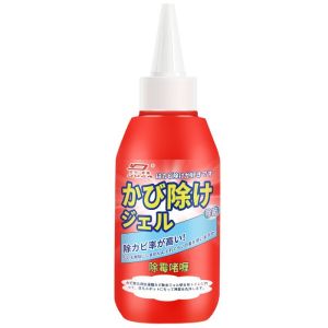 [LOCAL STOCK] Wall Mold Mildew Remover Gel | Anti Mold Killer Toilet Cleaning Solution Kitchen Bathroom Remove Stain