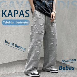 celana panjang pria jumbo celana pria korean style celana casual pria celana kolor panjang pria