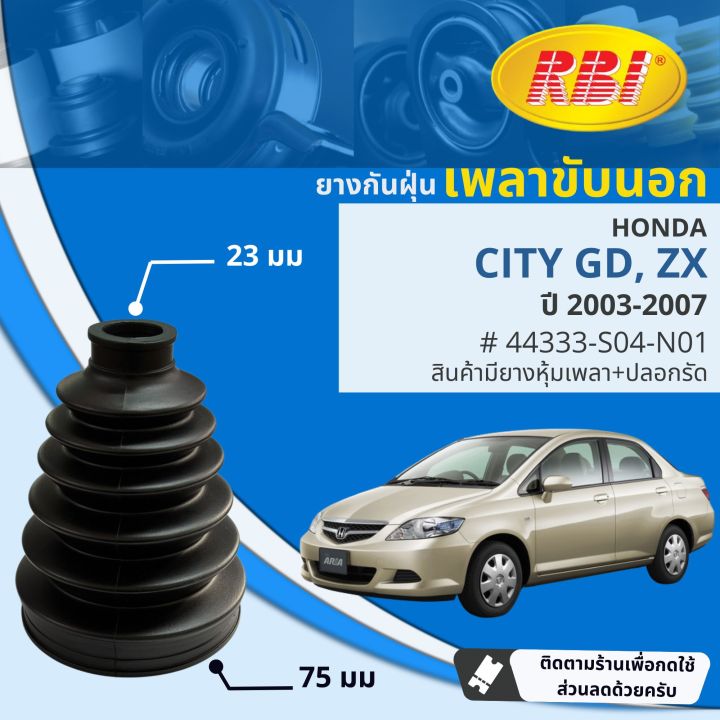 A 4wd Tundra KQXAXSX Front Wheel Hub & Bearing & Seal For