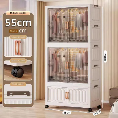 Durabox Megabox 55-95cm Foldable Closet Organizer Plastic Wardrobe Large Wheel Design Clothes Storage Cabinet for Children