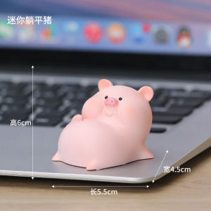 Trendy Cute Cartoon Figurine Decoration Creative Office Gift Piggy High-End Niche Teachers Day Gift New