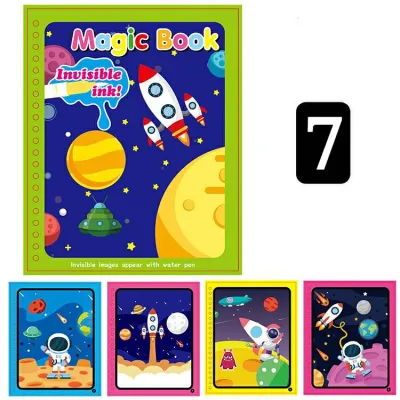 🎨สมุดระบายสี ด้วยน้ำเปล่า ระบายซ้ำได้ ‼️Magic Water book