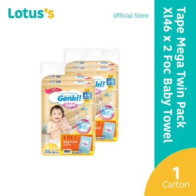 Genki Tape Mega XL (42 Pcs) x 2 Twin Packs(1 Carton)