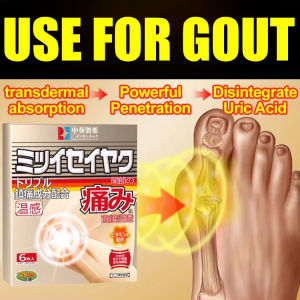 Herbal Plaster Gout Relief Patch with Chinese Herbal Joint Gout Treatment Relief PatchSupport for Elbow Pain Relief Imported Health Plaster Relief of Muscle Soreness  Natural Ingredients Rayuma Foot Hand And Joint Knee Pain