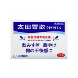 Ready stock🇲🇾[Ready Stock] Ohta Isan Taiten Stomachic Powder 太田胃散