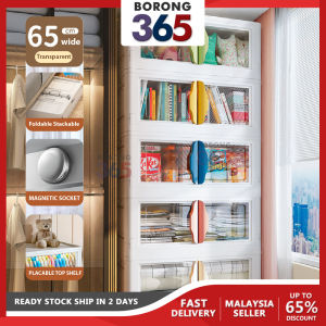 [1PC] Borong365 52L/90L Foldable Box Kotak Lipat Stackable Storage Box Clothes Storage Plastic Box Kotak Simpanan Baju