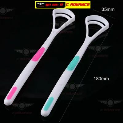 แปรงขูดลิ้น 1แพ๊ค2ชิ้น อุปกรณ์ทำความสะอาดลิ้น Tongue cleaner คละสี ที่ขูดลิ้น ที่กวาดลิ้น ที่ขูดลิ้นเด็ก ลิ้น ที่ขูดลิ้น ที่ทำความสะอาด บอกลา กลิ่นปาก