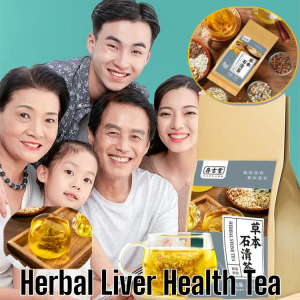 Herbal Stone Tea Liver Detox Dandelion Chicken Nei Jin Shi Qing Tea Bag Detoxifies Liver Supports Digestive Health