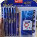Hộp 12 Cây Viết Gel Xóa Được Aodemei Gp-3176 - Mực xanh. 