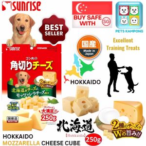 Sunrise Cube Cheese for Dogs 250g (943058)