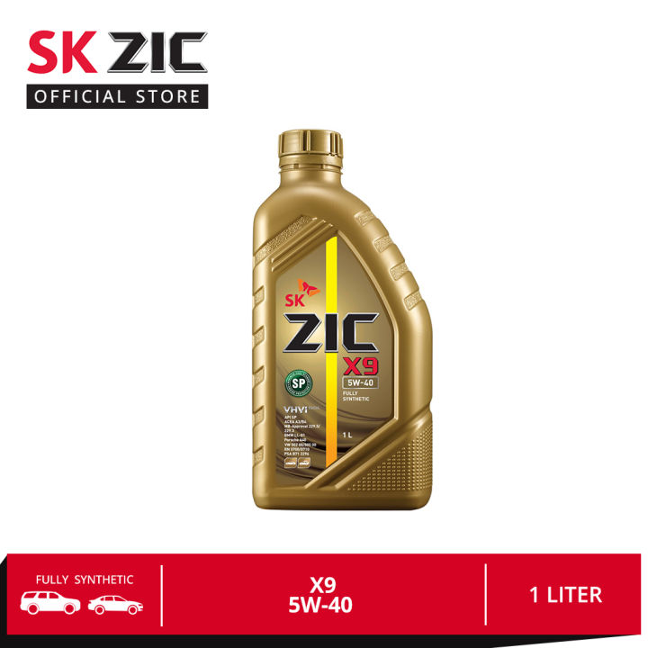 SK ZIC X9 5W-40 1 Liter | Fully Synthetic Car Engine Oil | Lazada PH