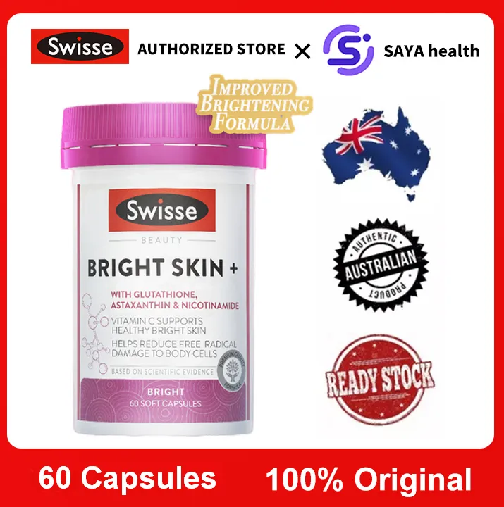 swisse glutathione Swisse Astaxanthin Glutathione Complex Botol 30 Capsule main image 0