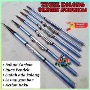 JORAN TEGEK KOLONG OREGON SUNGKAI 180 210 240 270 300 360 CARBON MEDIUM HARD KAKU