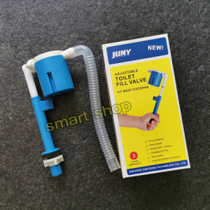 ลูกลอยชักโครก