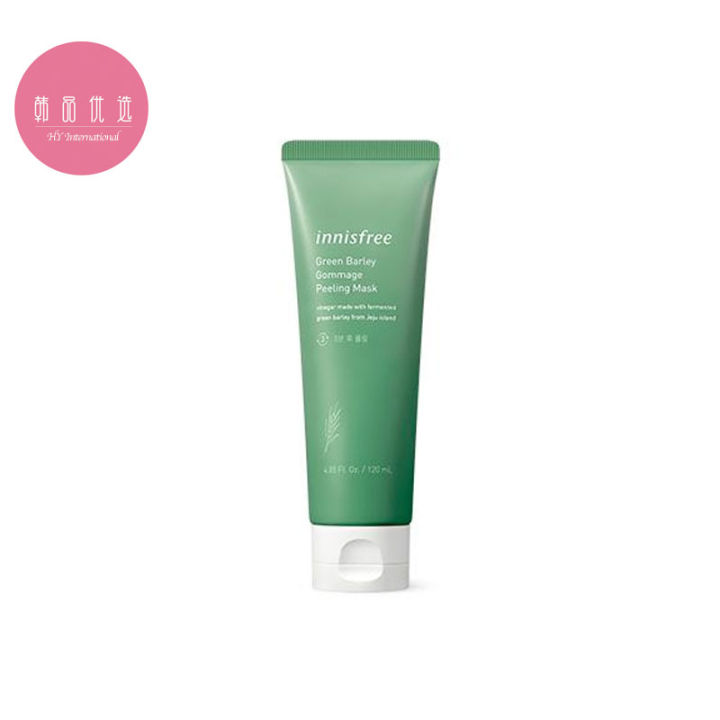 [INNISFREE] Green Barley Peeling Mask 120ml Gommage Mask / Mild Gel ...