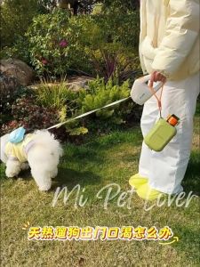 【Mi Pet Lover】Portable Pet Feeding & Drinking Dispenser Dog Water Bottle Puppy Essentials Collapsible Dog Bowls
