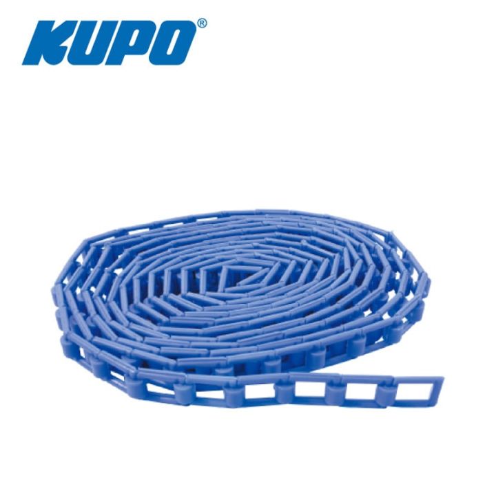 Clearance sale Kupo KpKs03 Rotating Device 3.5 M Plastic Chain