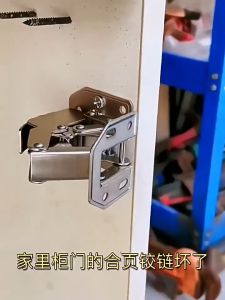 Soft Closing Stainless Steel Kitchen Cabinet Hinge Hydraulic Damping Folding Spring No Drilling