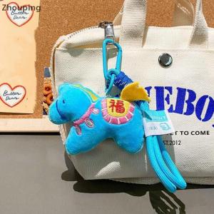 【ZP】Cute พวงกุญแจม้ายัดไส้ตุ๊กตารูปม้าพวงกุญแจตุ๊กตาม้าของตกแต่งแขวนจี้รูปม้าโพนี่น่ารักเครื่องประดับตุ๊กตาขนาดเล็กลา