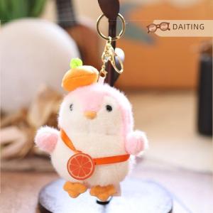 DAITING Cute Penguin Plush Toy Keychain Cartoon Stuffed Doll Backpack Pendant Bag Hanging Decoration Lovely Gifts