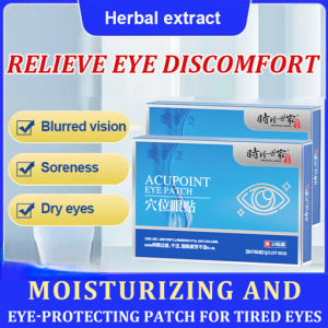 ❤️Hot Sale❤️Eye Ice Patch to Relieve Eye Fatigue and Soreness to Protect the Eyes and Improve Dry Eye