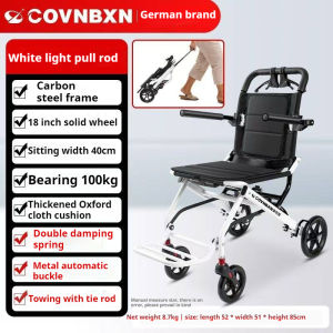 Elderly wheelchair folding lightweight small portable travel commuting trolley wheelchair handcart
