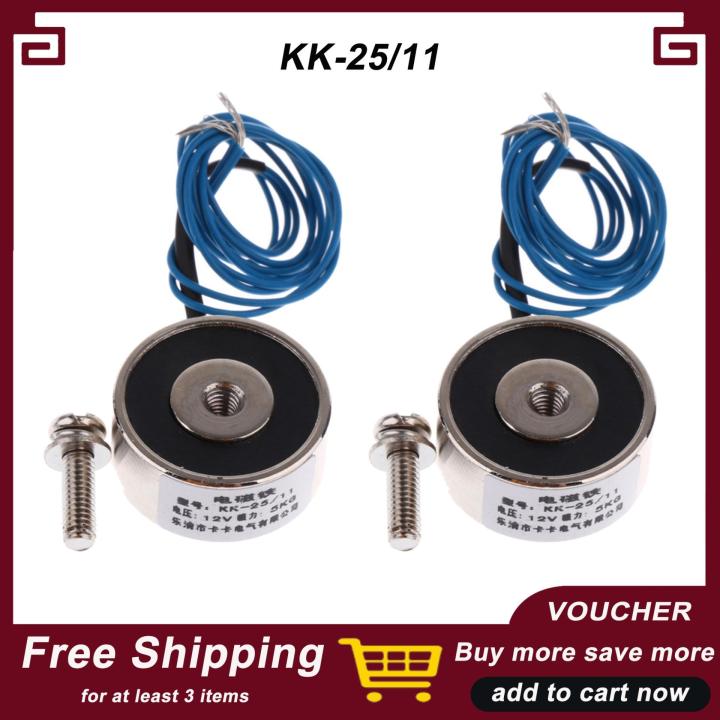 Namvo 2er-Set KK-P25/20 Saugmagnet 8 Kg – DC 12V  Produktbild-Vorschau 3