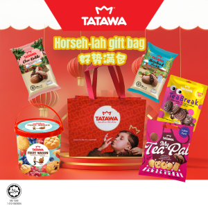 Horseh-Lah Cookies Gift Bag -CNY