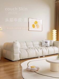 Genuine Leather Cotton Sofa Living Room Simple Small Apartment Cloud Sofa First Layer Cowhide Minimalist Modern