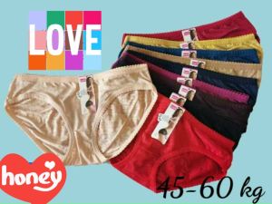 (HÀNG LOẠI 1] SÉT 05 quần lót nữ thông hơi gấm lạnh Thái Lan cao cấp (loại 1) size từ 40-65kg (No.204-205)