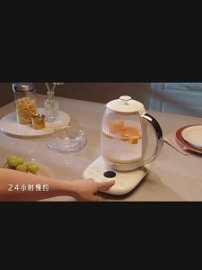 Tea Kettle electric teapot health pot multifunctional tea maker Electric health kettle health tea coffee small office glass scented teapot tea cooker 316 stainless steel 烧水壶 养生壶多功能