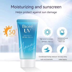BIORE UV Aqua Rich Watery Essence SPF 50+ PA++++ 50g