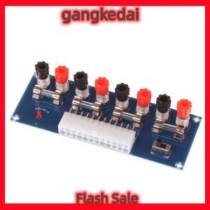 Gangke XH-M229 Desktop Chassis Power Supply ATX Adapter Board Takeout Board Outlet Module Power Supply Output Terminal Module