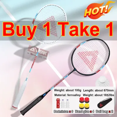 Badminton Racket with Raketa Bag Professional Shuttlecock Badminton Set Upgrade Comprehensive Professional Ball Racket