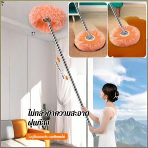 เครื่องมือทําความสะอาด ล้างรถ มัลติฟังก์ชั่น ไม้ถูพื้นทําความสะอาด เรียบง่ายและใช้งานได้จริง แก้วบ้าน