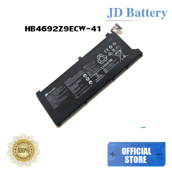 Batterie Pour Huawei Matebook D 14 / Honor Magicbook 14 – Modèle HB4692Z9ECW-41 – 56Wh, 15.28V – Remplacement Original
