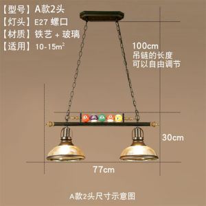 SUPERSS Creative Nordic billiard table chandelier Attic decoration Home light retro industrial chandelier Gifts LED light Restaurant Bar Cafe Club clothing Glass chandelier
